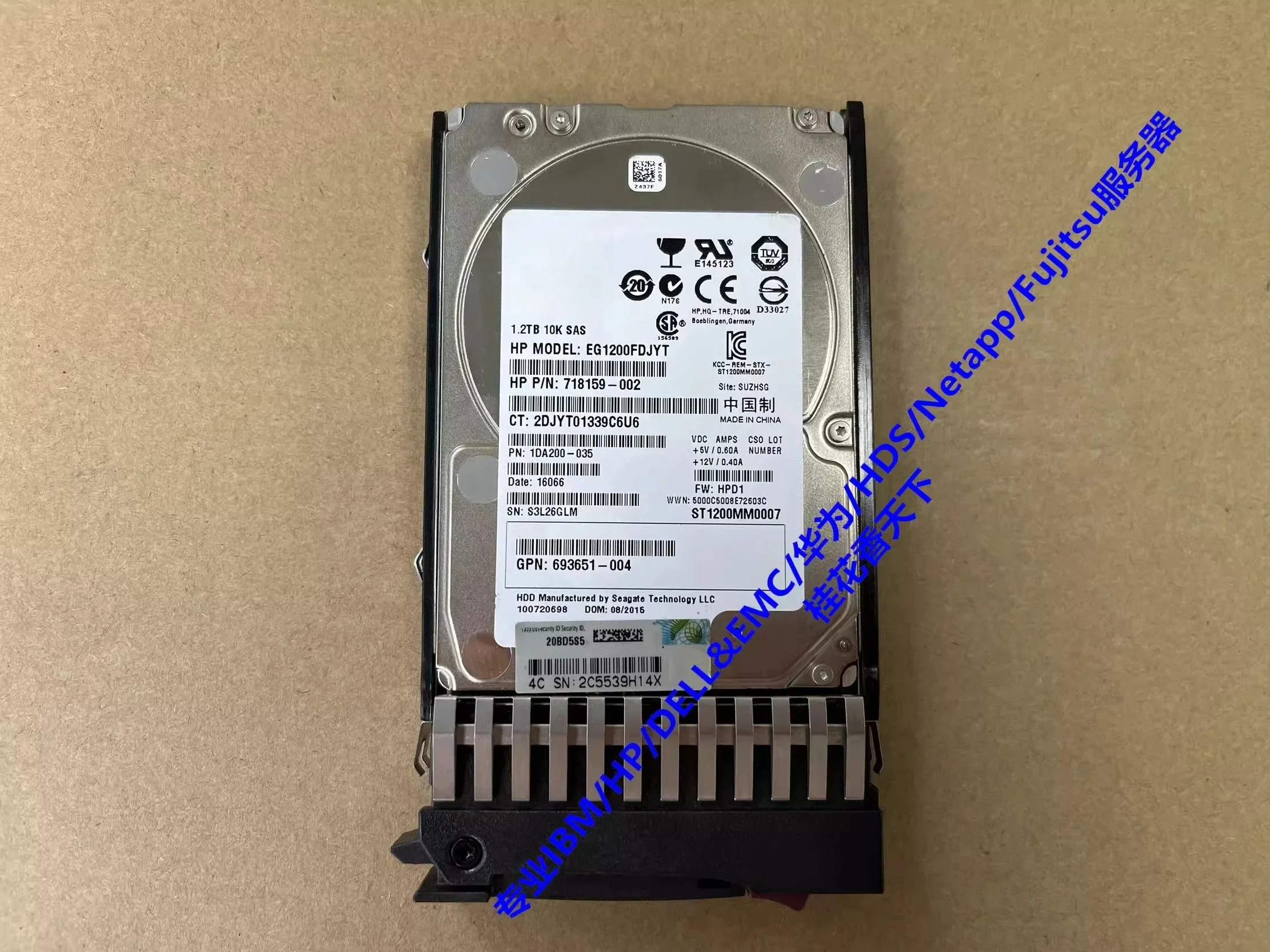 

Используется для жесткого диска HP 718291-001 1,2T 10K SAS 2,5 718160-B21