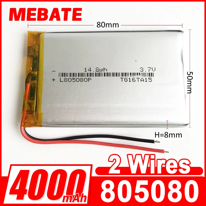 3.7V 4000mAh 14.8wh Polymer Lithium LiPo Rechargeable Battery 805080 For GPS PSP DVD PAD tablet pc laptop power bank video game