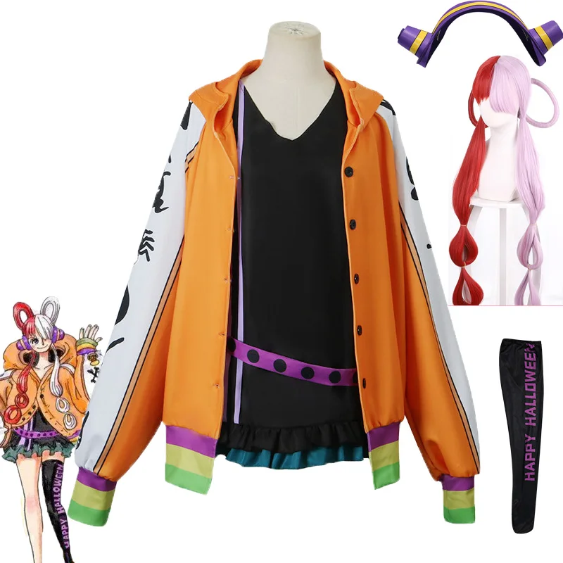 

Anime Uta Cosplay Costume Film Red Uta Hooded Hoode Hoodies Outfit Costume Cosplay