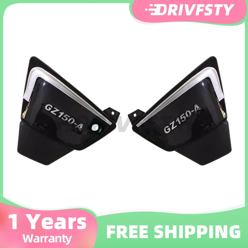 

Motorcycle Right & Left Frame Side Cover Battery & Tool Panels Guard For Suzuki GZ150 GZ125HS Faring Body Parts Black