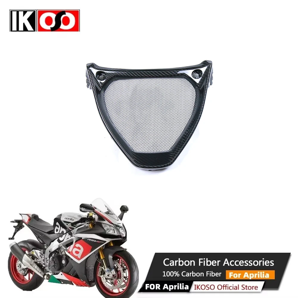 For Aprilia RSV4 /TuonoV4 2021 + Motorcycle Accessories Carbon Fiber Anterior belly plate Fairing Motorcycle Modification Casing