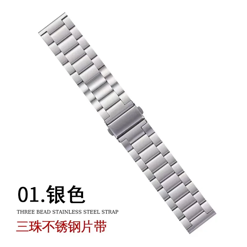 Not Solid Watch Strap for Smart Watch Digital WATCH Stainless Steel Watch Sport Steel Bracelet 22mm and 20mm