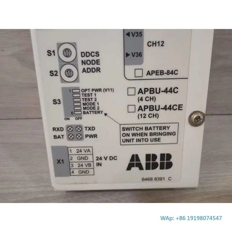 

Branching Unit for PLC Industrial Automation System