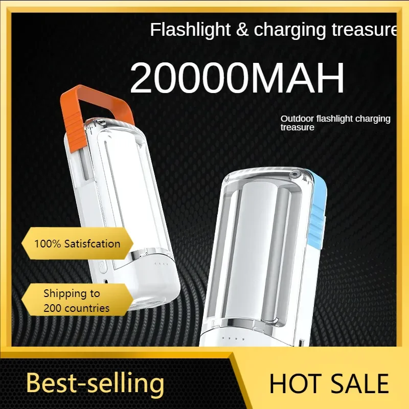 

20000 MAh Wholesale Mobile Phone Charging Treasure Large Capacity Charging Treasure Outdoor Camping Lamp Mobile Power Suppl