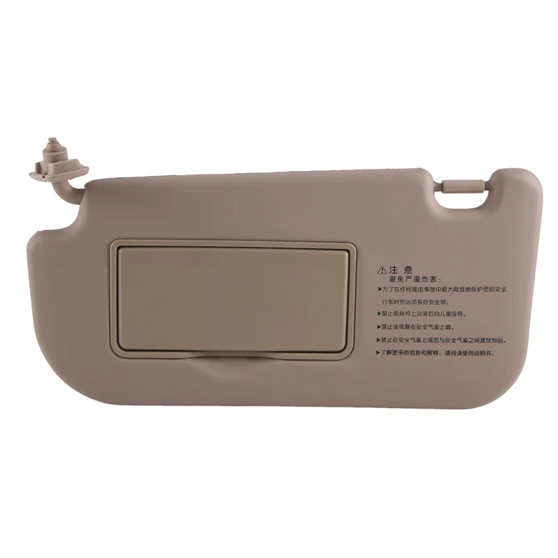 

A80X-For Kia Sportage 2004-2010 Front Sun Visor Light Baffle Cosmetic Mirror