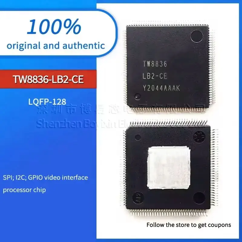 1PCS New TW8836 TW8…
