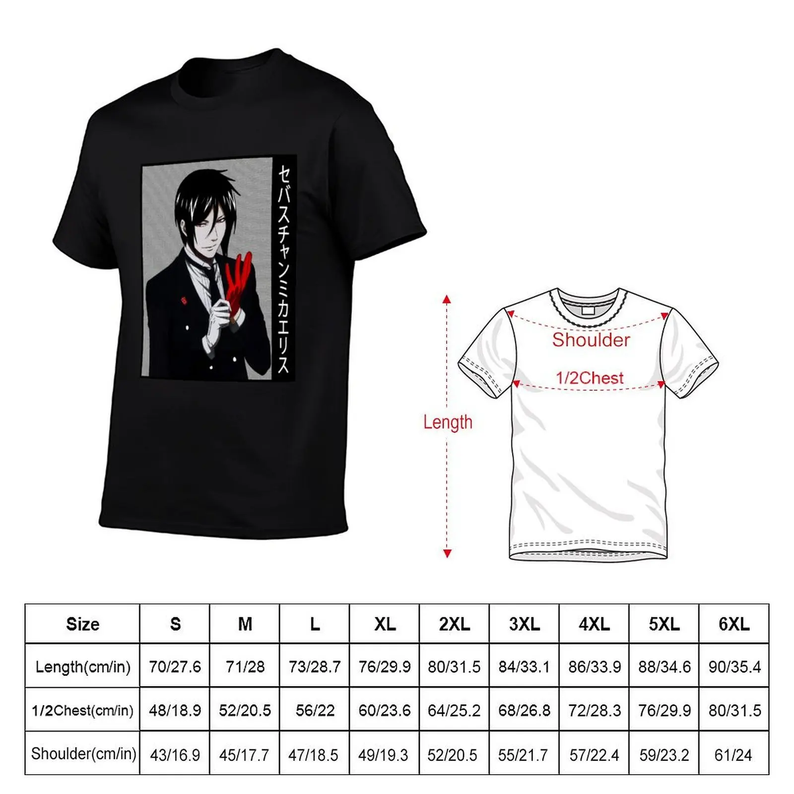 Sebastian (Black Butler) T-Shirt t shirt man plain man t shirt cotton high quality T-Shirt