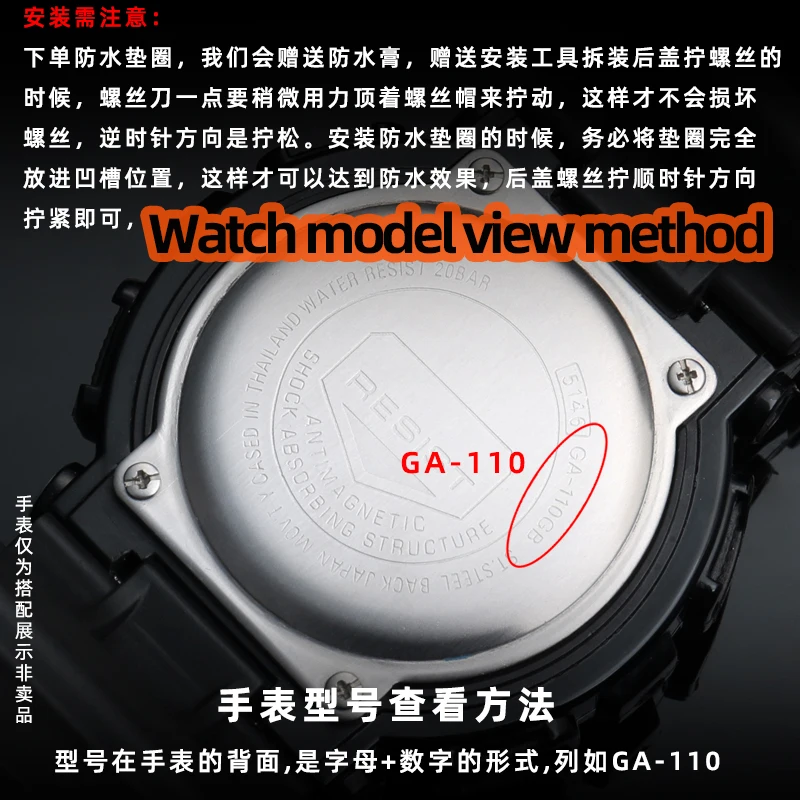 Watch back cover seal waterproof ring accessories For Casio G-SHOCK GA-2100 GA-1000 GA-1100 DW-5600 GW-M5610 Bottom cover