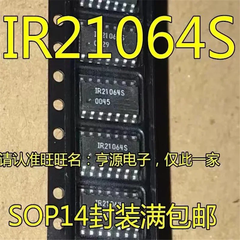 1-10PCS IR21064S IR21064 SOP14