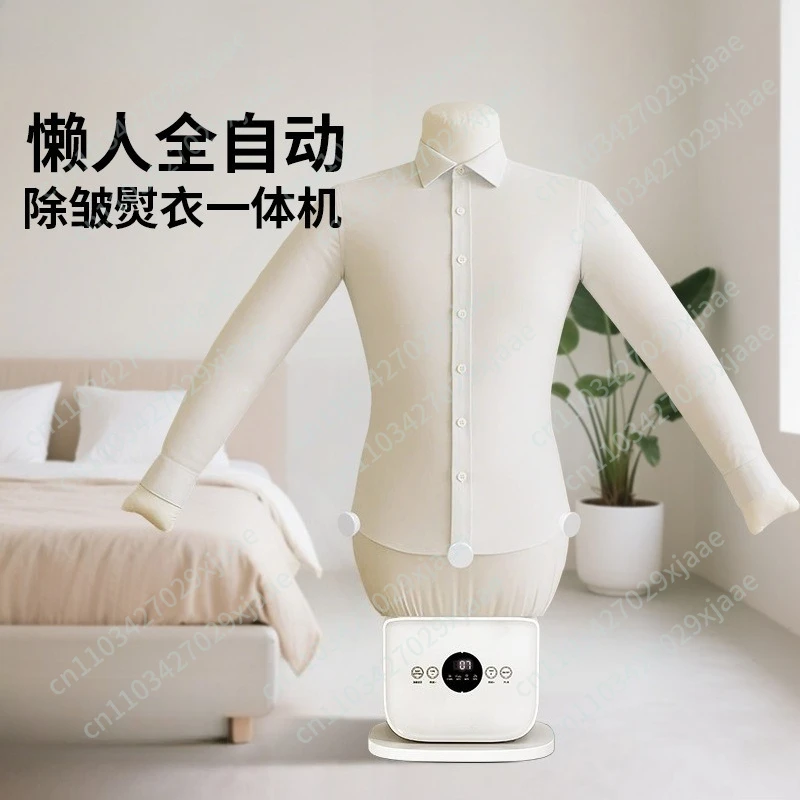 Automatic portrait inflatable ironing machine drying all-in-one machine hanging ironing machine 110V-120V