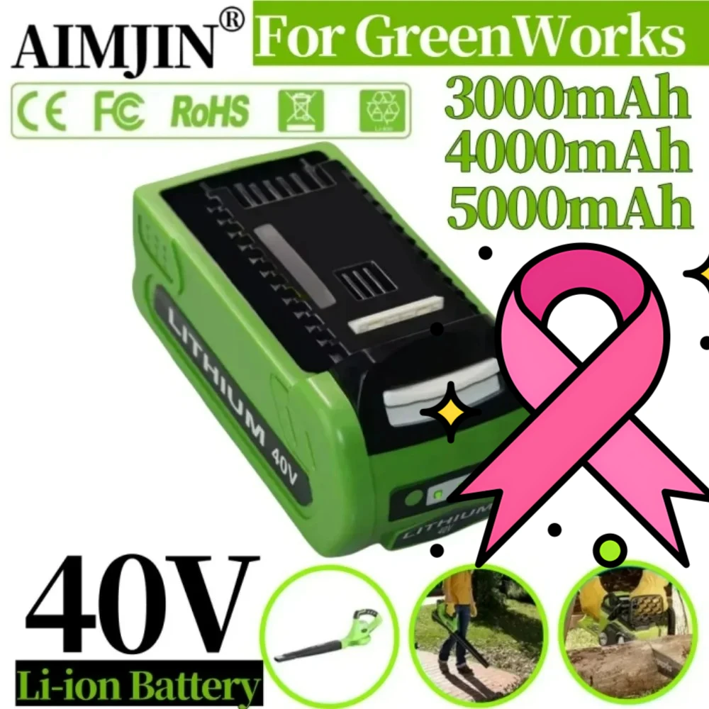 

40V 18650 Rechargeable Battery 4.0Ah for GreenWorks 29462 29472 29282 for G-MAX GMAX Lawn Mower Power Tools Battery