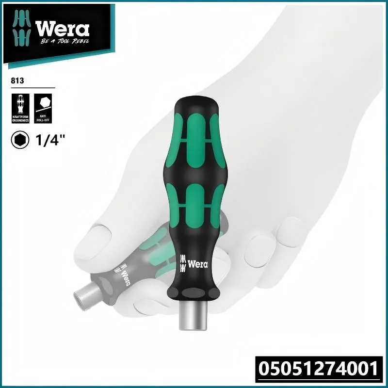 

WERA 813 05051274001 Мини-отвертка с головкой 6,4 мм, сменные биты, немецкие ручные инструменты