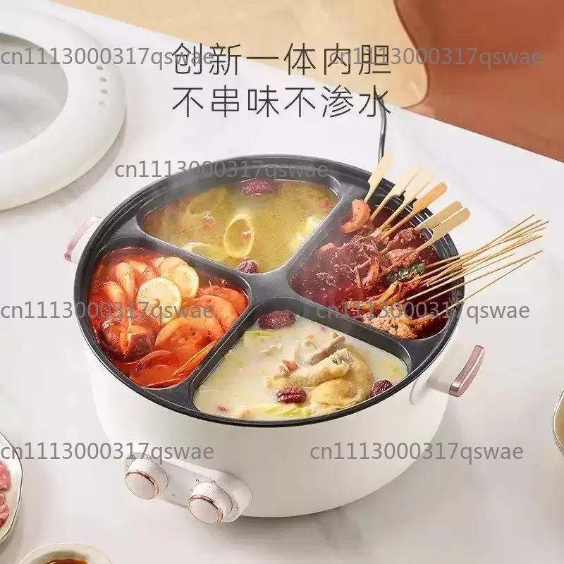 Electric Pot Four Grid Multi Functional Household Integrated Hot Pot 6L Large Capacity Electric Cooking Pot