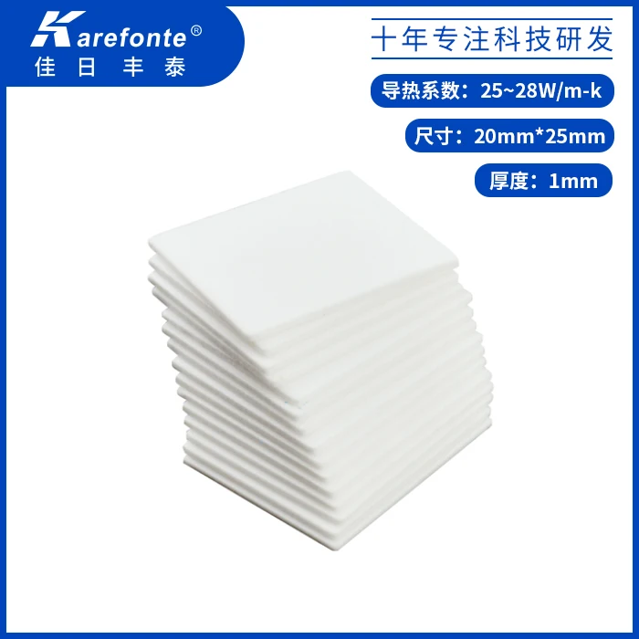 Aluminum Oxide Ceramic Heat Sink 1mmx20x25 Wear-resistant and High-temperature Resistant Ceramic Substrate Thin Plate