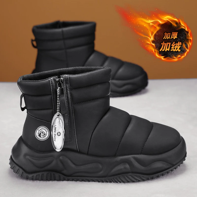 Warm Snow Boots 2026 Men's Fashion Plush Warm Comfortable Anti Slip Thick Sole Cotton Shoes Outdoor Vacation Casual Shoes