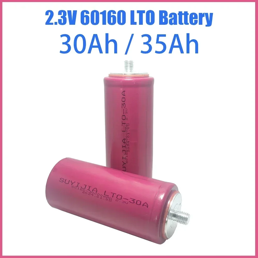 Original 2.3V 60160 Lithium Titanate Battery 30Ah 35Ah 10C Discharge Electric Boat Lithium Titanate Rechargeable Power Battery