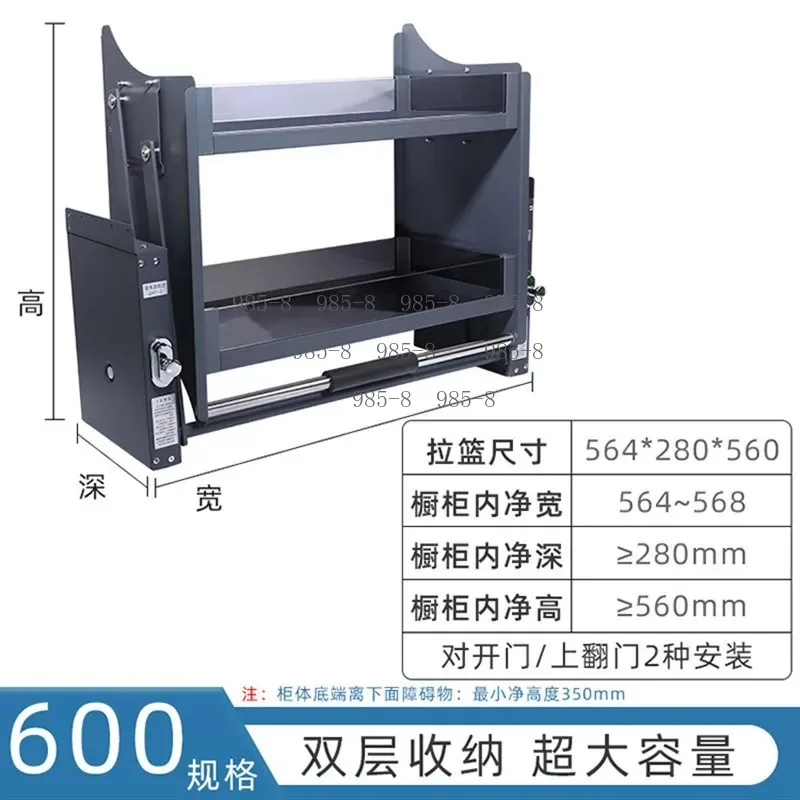Kitchen Damping Buffer Cabinet Pull Basket, Pull Down Lifting Drawer Basket for Wall Cabinet