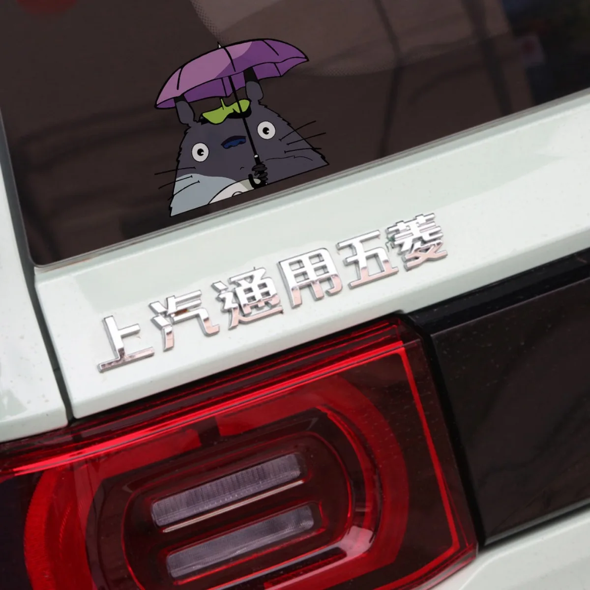 Faceless Male JDM Modified Reflective motorcycle accessories Car Body Window Rear Windshield Laptop Graffiti  Decal Stickers image 4
