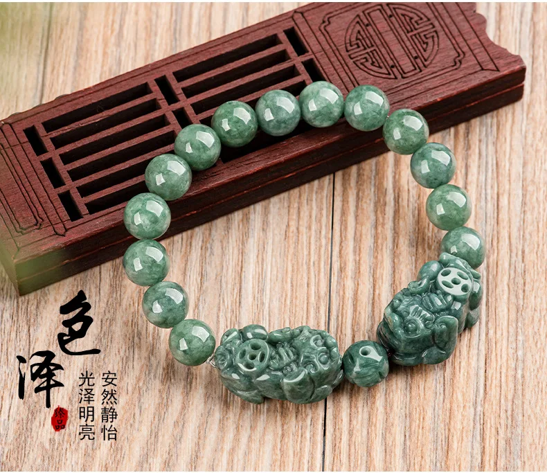 

Натуральный браслет из бирманского жадеита с бусинами Пи Сю, из ледяного жадеита, для мужчин и женщин, подарки, ювелирные изделия, оптовая продажа, дропшиппинг