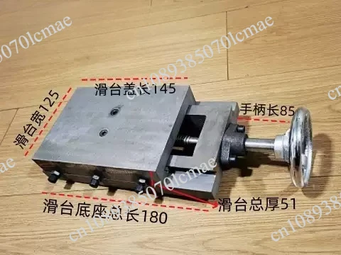 Cast Iron Dovetail Groove Sliding Plate with Rod Straight Line One-way Hand Slide Module Slider Mechanical Guide Rail Table