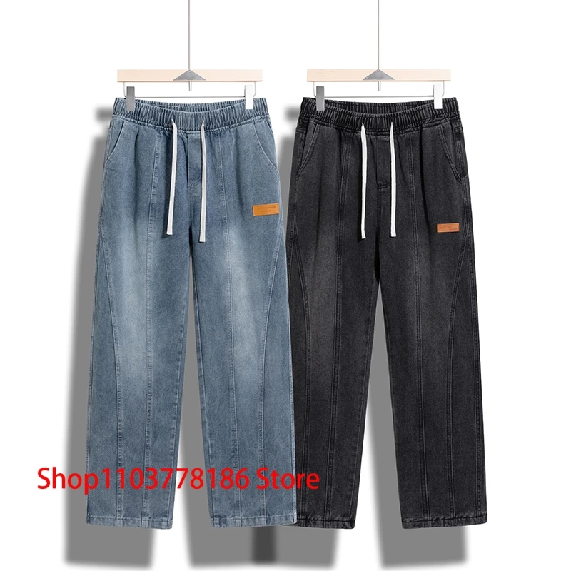 Men's Street Pop Classic Small Label Jeans Retro Wash Straight Pants Hip Hop Casual Loose Wide Leg Trousers Denim Pant