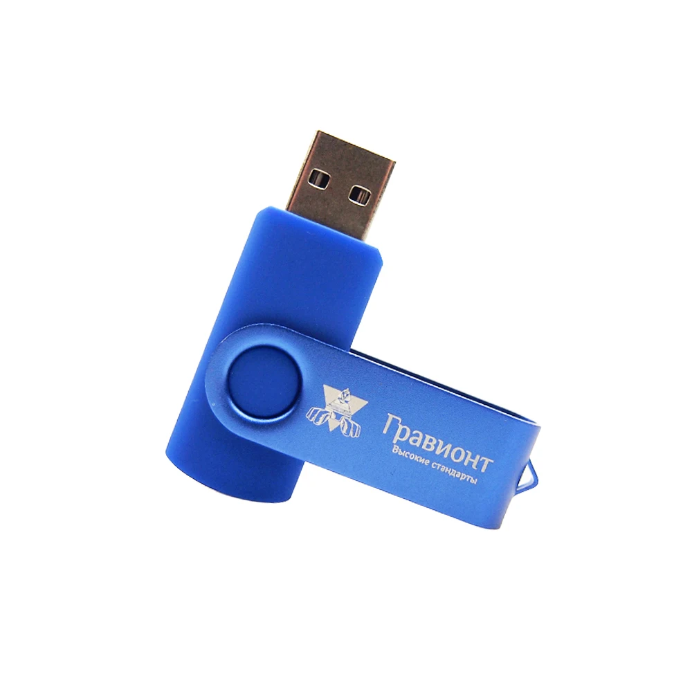 USB 2.0 فلاش محرك مخصص شعار حملة القلم القدرة الحقيقية بندريف 64/32/16/8/4GB USB عصا الذاكرة Usb عصا أكثر من 10 قطعة شحن شعار