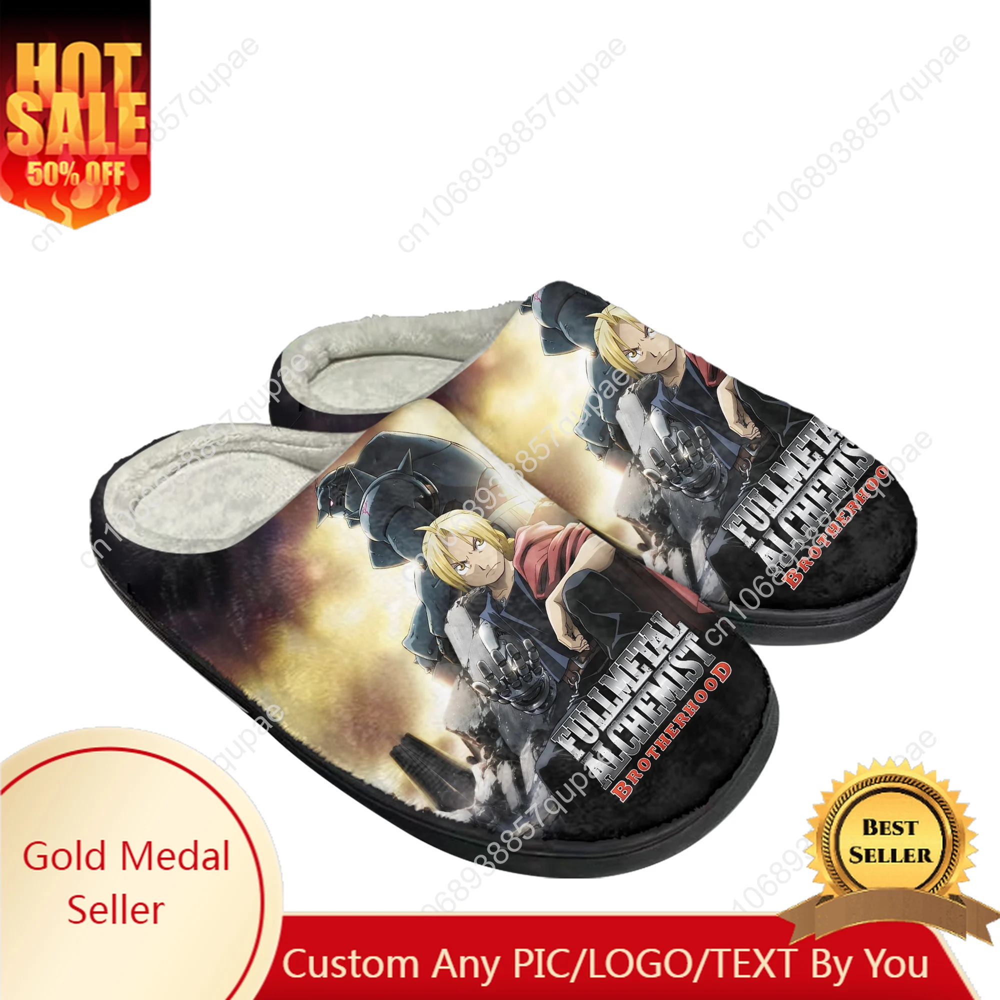 

Fullmetal Alchemist Home Cotton Slippers Men Women Plush Bedroom Casual Keep Warm Shoes Thermal Indoor Slipper Customized Shoe