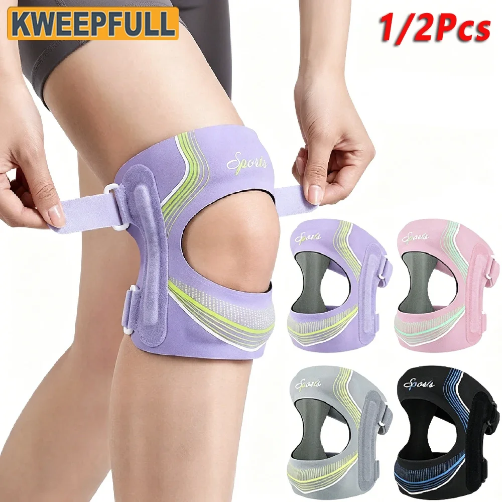 1/2PCS Patella Knee Strap with Silicone Pad, Meniscus Protection Shock‑Absorbing Knee Support for Basketball Hiking Workout