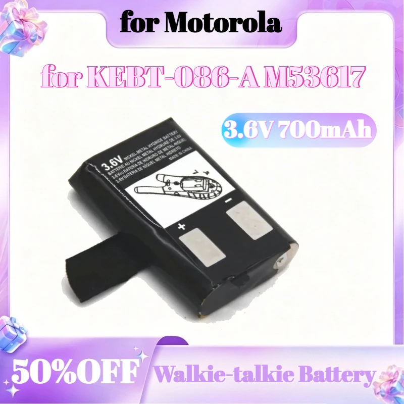 

3.6V Walkie-talkie Battery 700mAh for Motorola 2-Way Radios KEBT-086-A M53617 KEBT-086-B 53617 KEBT-086-C KEBT-086-D