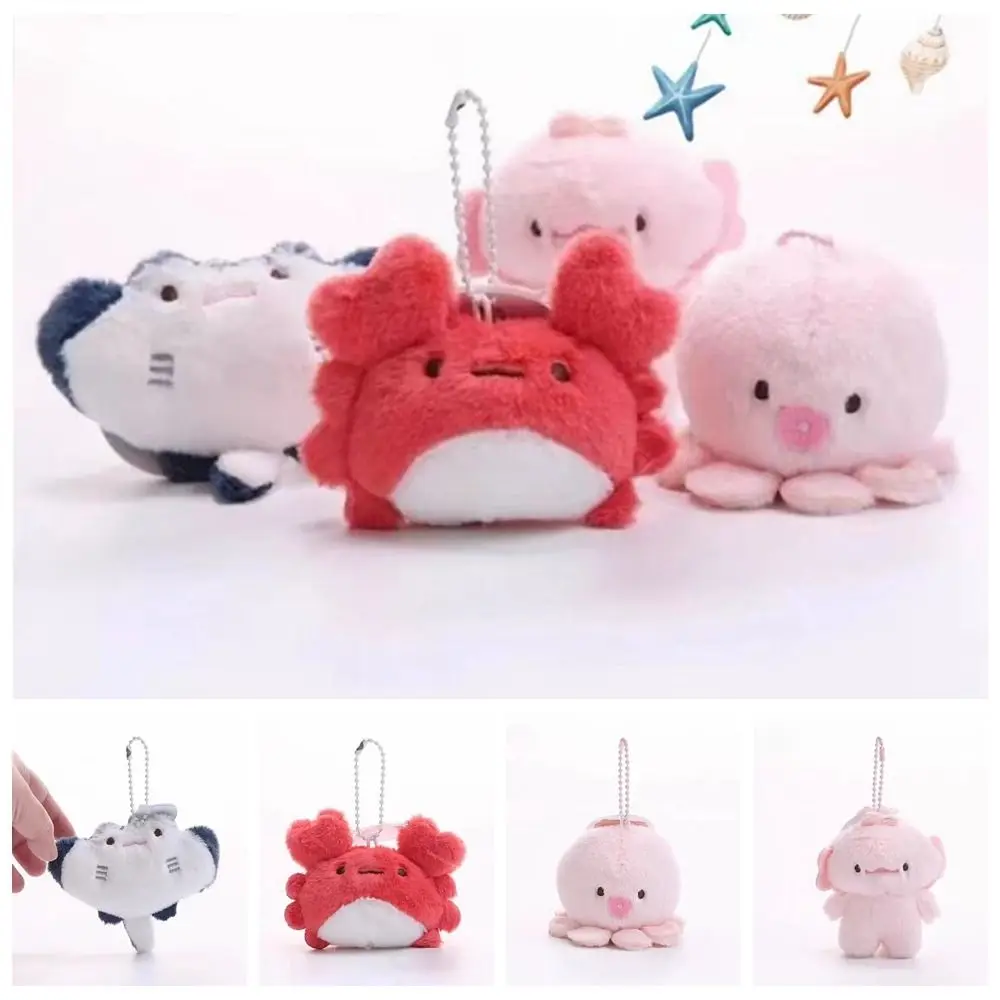 Kawaii Plush Marine Organisms Key Chain Crab Ray Fish Plush Doll Keychain Charms Toys Funny Fish Pendant Couple