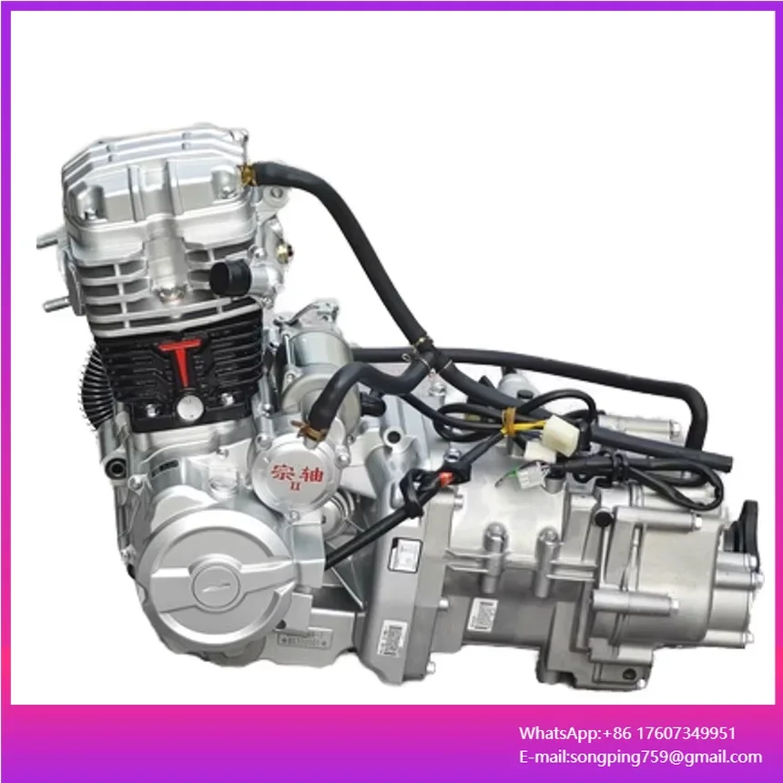 Zongshen New 4 Stroke Central Axle Engine Assembly for Tricycle Cargo Single 330cc Water-Cooled CDI 330cc Kick