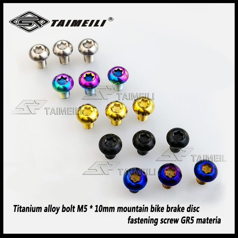 12pcs/ Titanium Bolt M5*10mm Mountain Bike Brake Disc Fastening Screw GR5 Material M5 Titanium Alloy Metalworking Taimeili