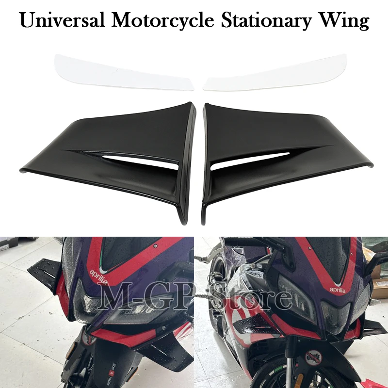 Universal Motorcycle Stationary Wind Wing GP Racing Tuyere Air Diversion For CFMoto 250RR G310RR R1 MT-10 RC390 Ninja 400 Z900