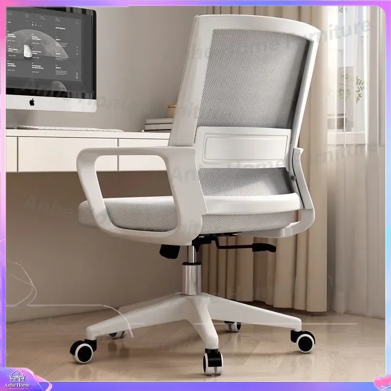 Ergonomic Gaming Chair with Lumbar Support Comfortable Swivel Office Chair for Home Dorm Adjustable Height Computer Seat