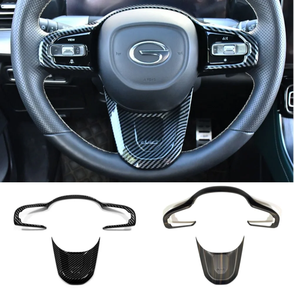 

For Trumpchi GAC GS8 2022 2023 2024 Steering Wheel Button Panel Cover Trim Stickers ABS plastic Carbon Car Styling Accessories