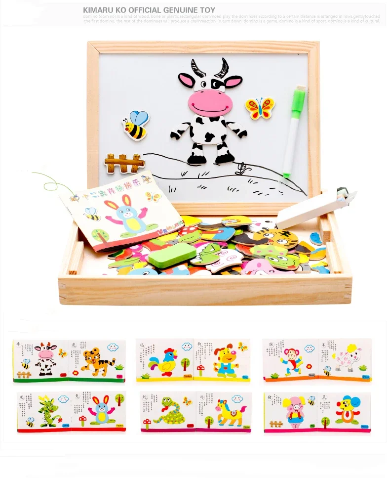 Planche à dessin magnétique en bois pour enfants, Puzzle d'animaux, tableau noir multifonction, jouets éducatifs d'apprentissage pour enfants