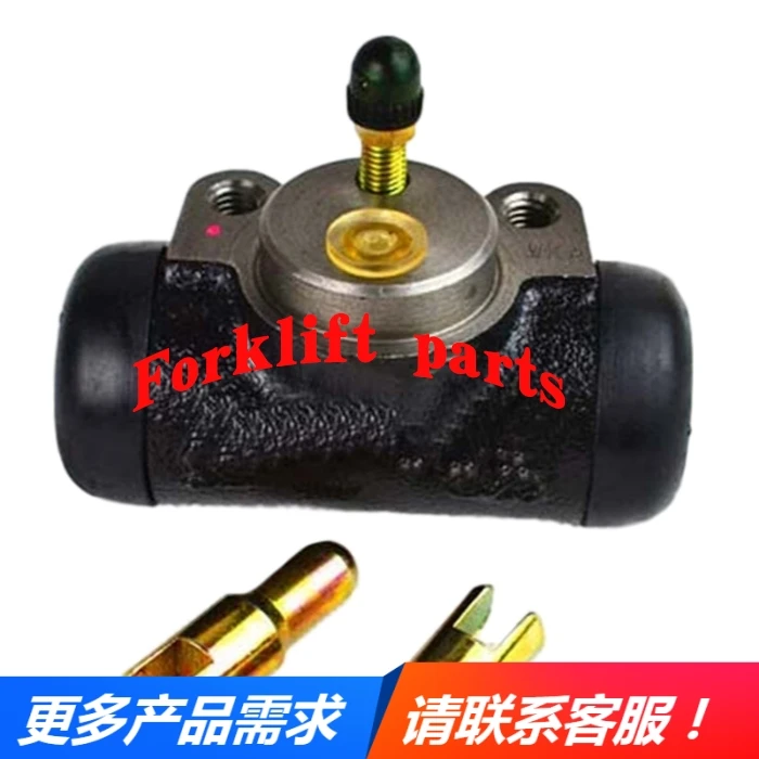 Forklift Parts FB30-70/72/75 Brake Brake Cylinder for NICHIYU OEM  1921-64220