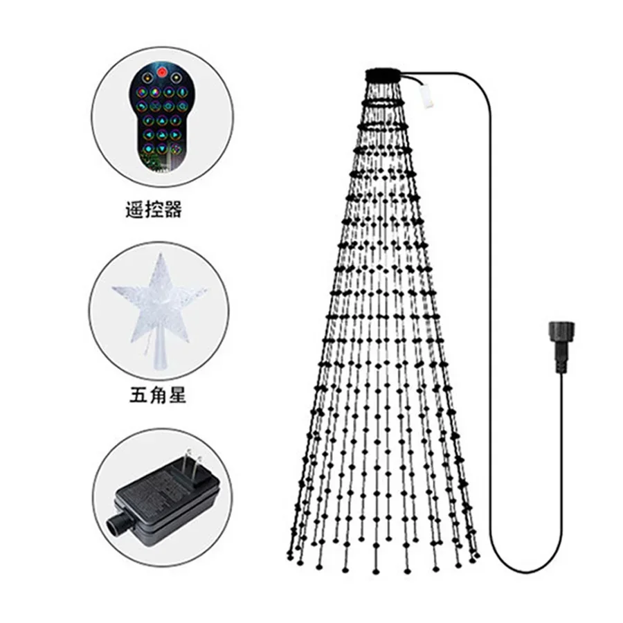 Smart APP Controlled LED Christmas Cone Tree Light Outdoor DIY Pattern Pictures Christmas Tree Waterfall Light For Garden Decor