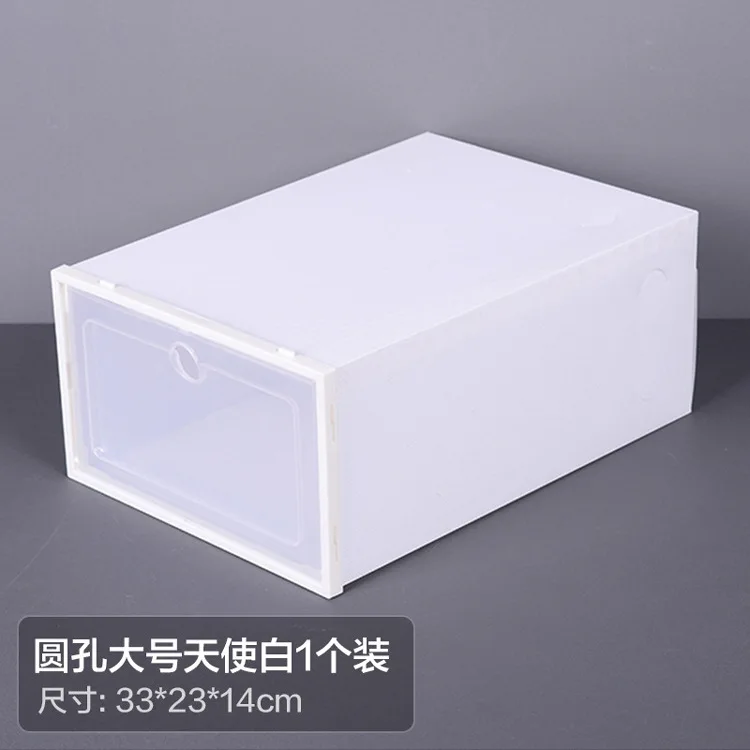 Type  multi-layer dustproof shoe cabinet dormitory