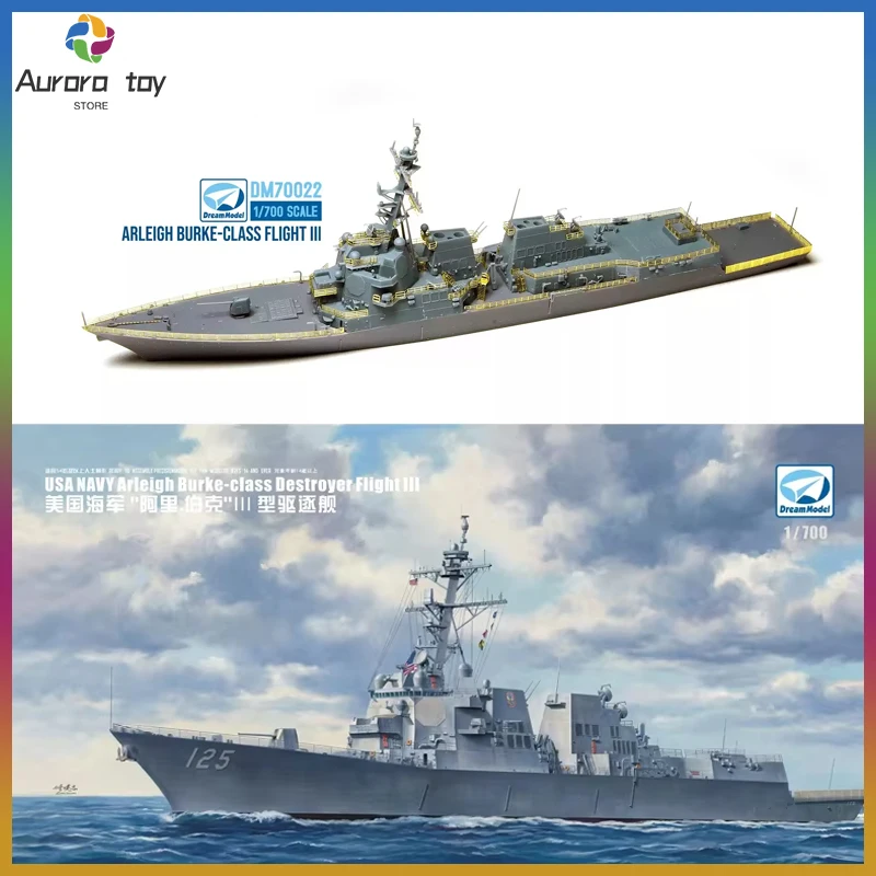 

New 1/700 Dream Model Dm70022 Burke Class Iii Warship Kit Standard Scale Exquisite Workmanship Adult Hobby Collection Model Gift