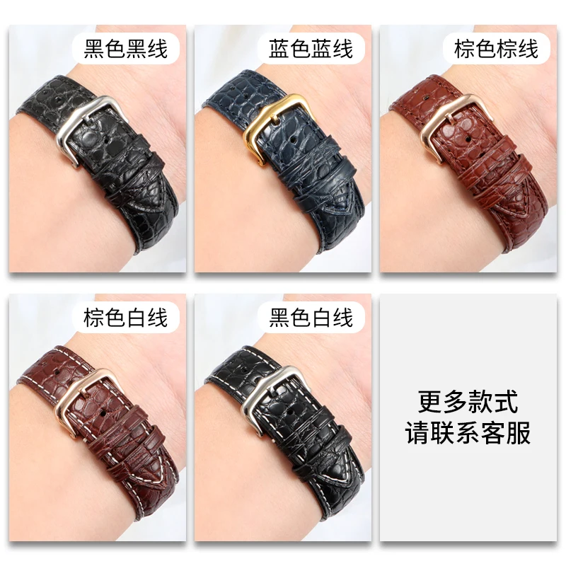 متوافق مع حزام ساعة جلد التمساح للرجال كارتييه تانك لندن وساعات روندا سولو من الجلد الطبيعي للنساء