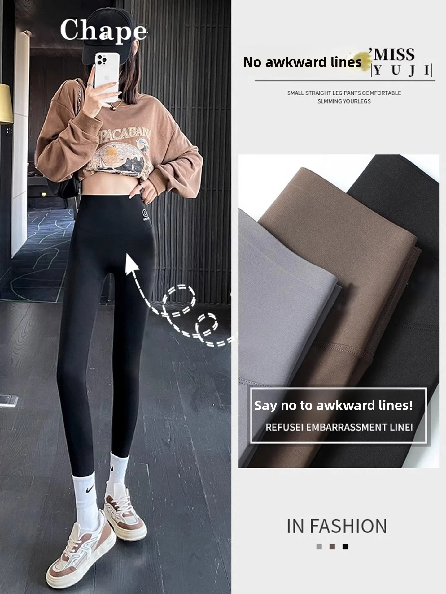 

High Waist Thiened Fce arkskin Yoga Pants Women's Outerwear Autumn Winter Slimming Leggings Belly a Long Trousers