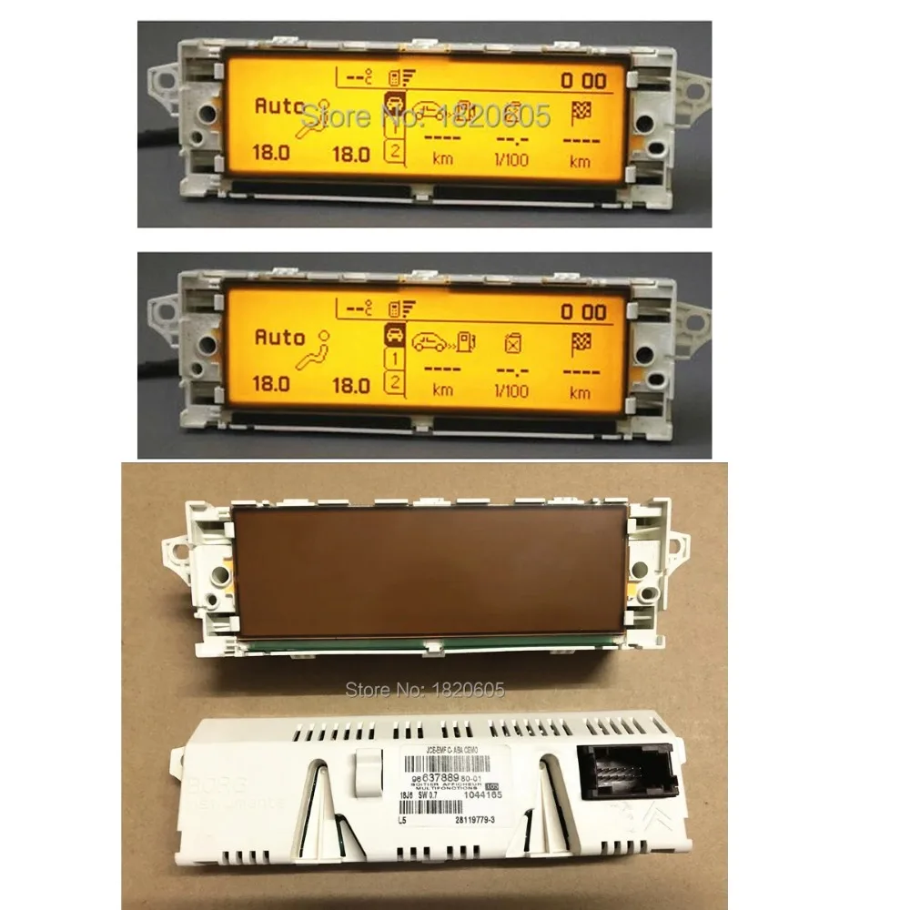 Монитор с желтым экраном и поддержкой USB, двухзонный воздушный Bluetooth, 12-контактный для 407, 408, 307, Sega Triumph C5