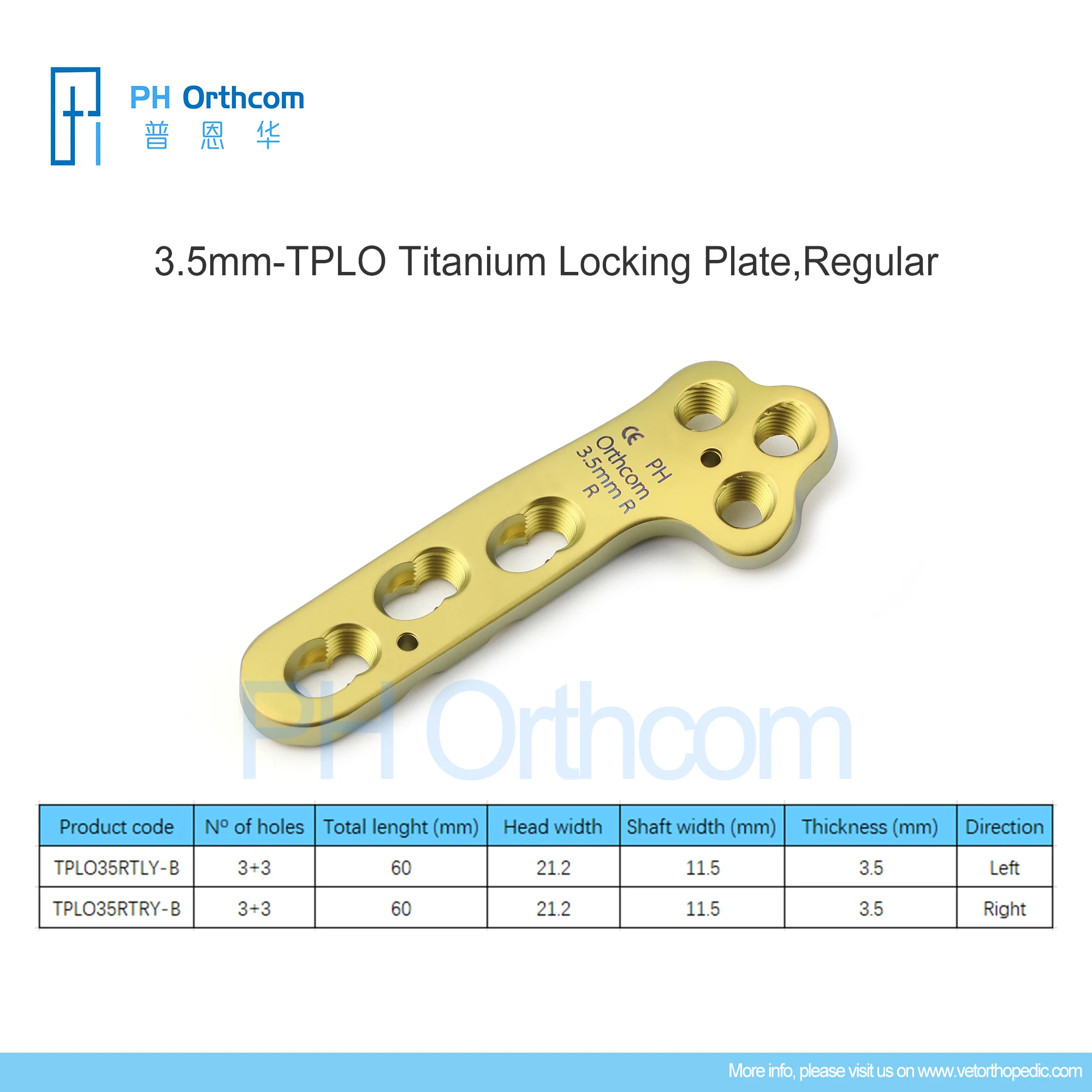 PH Orthcom 3.5mm Titanium TPLO Locking Plates Veterinary Orthopedic Manufacturers Canine Anterior Cruciate Ligament Repair China