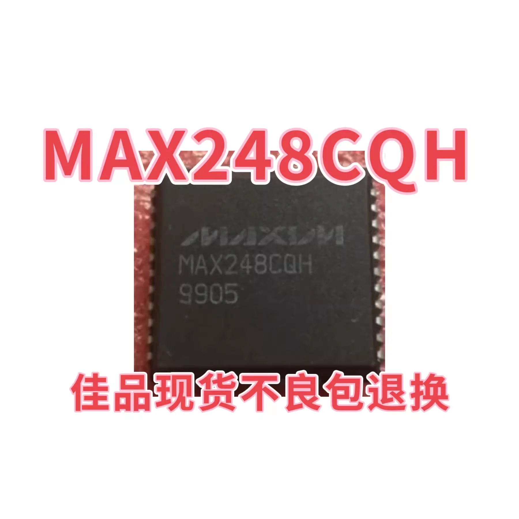 MAX248CQH MAX248 Eight way transmitter/receiver RS-232 package PLCC44 in stock chip