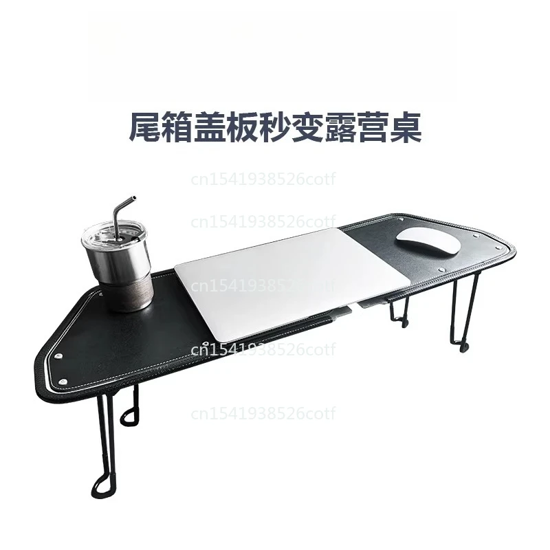 Trunk Lid Folding Computer Desk Car Rear Seat Modification Car Parking Small Table
