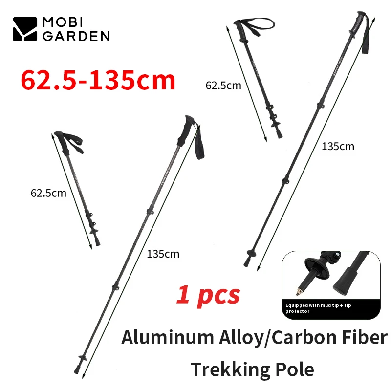 

MOBI GARDEN 3-секционная треккинговая палка из алюминиевого сплава, углеродное волокно, сверхлегкая для пеших прогулок, путешествий, альпинизма, телескопическая трость