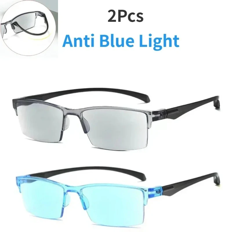 

2PCS Anti Blue Light Blocking Eyeglasses Half Frame Near Far Smart Automatic Zoom Multifocal Reading Glasses for Men and Women