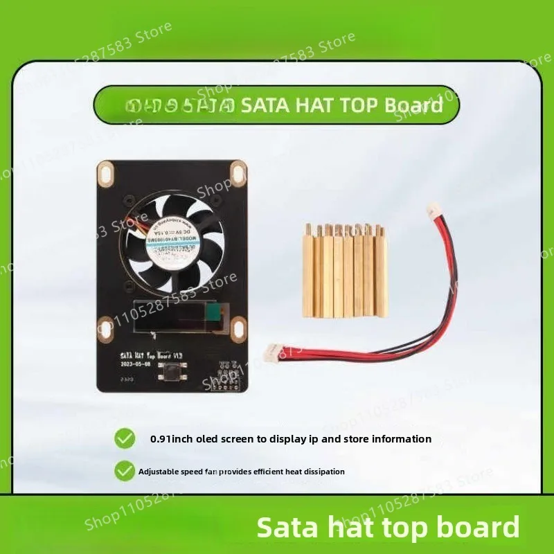 HAT TOP board for SATA HAT extended IP display and cooling