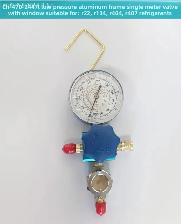 CH-470-2447L/H Refrigerant Pressure Gauge with View Window & Aluminum Frame, Single Gauge Manifold for AC Charging & Diagnostics